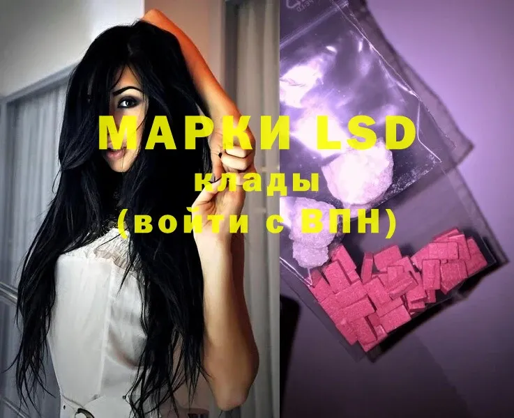 Где купить наркоту Котельниково COCAIN  MDMA  Alpha-PVP  АМФ  Бошки Шишки  Меф 