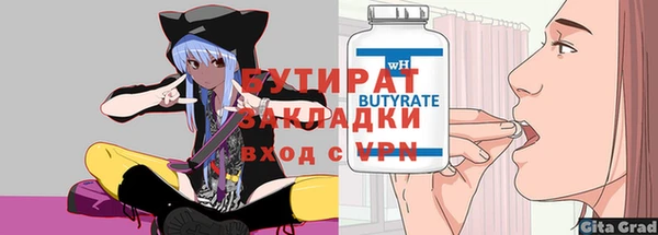 a pvp Вязьма