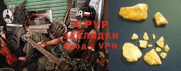 a pvp Вязьма